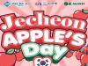 Jecheon Apple's Day - Khám Phá Tinh Hoa Từ Trái Táo Jecheon!